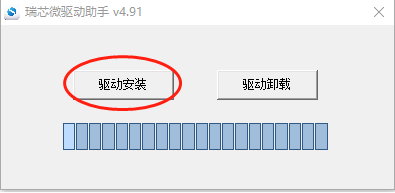 微信截图_20220728160554.png