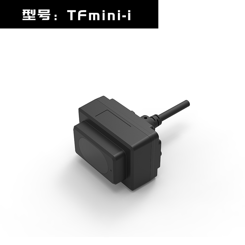 TFmini-i.png