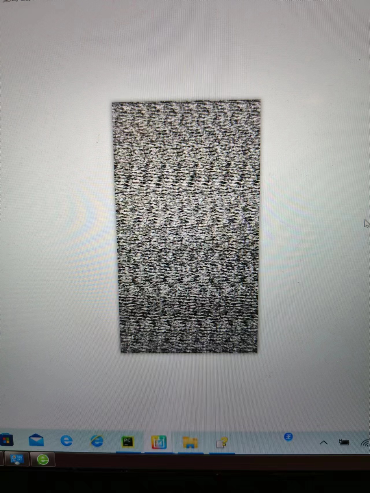 提取出来的结果