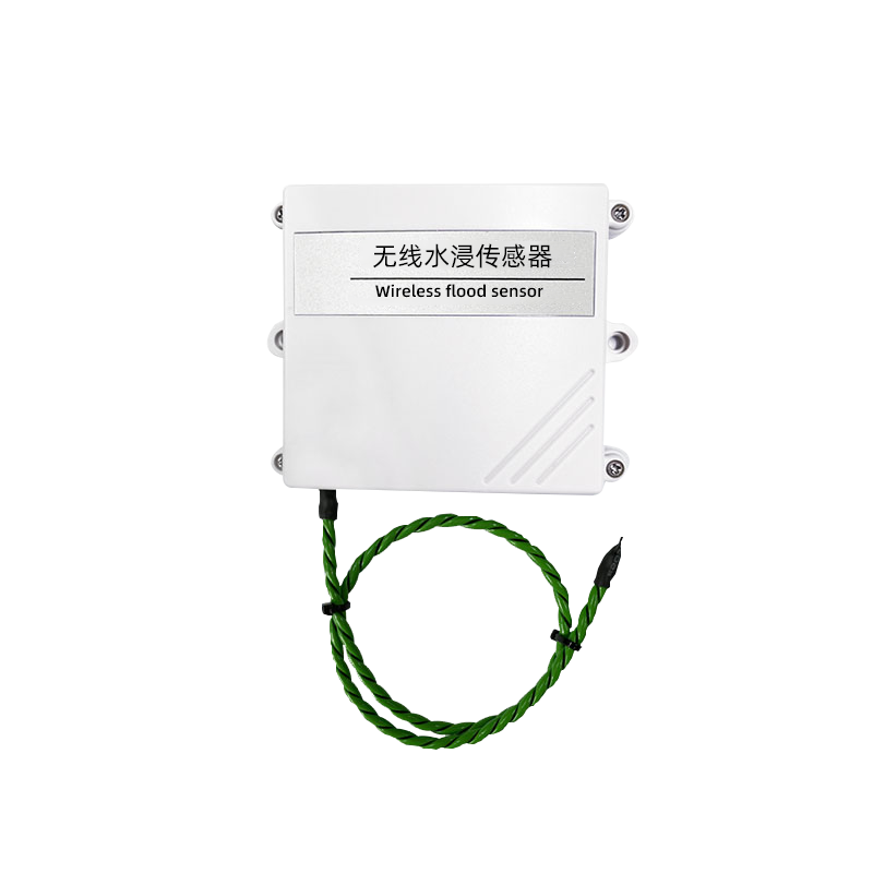 主图5_无线水浸传感器.png