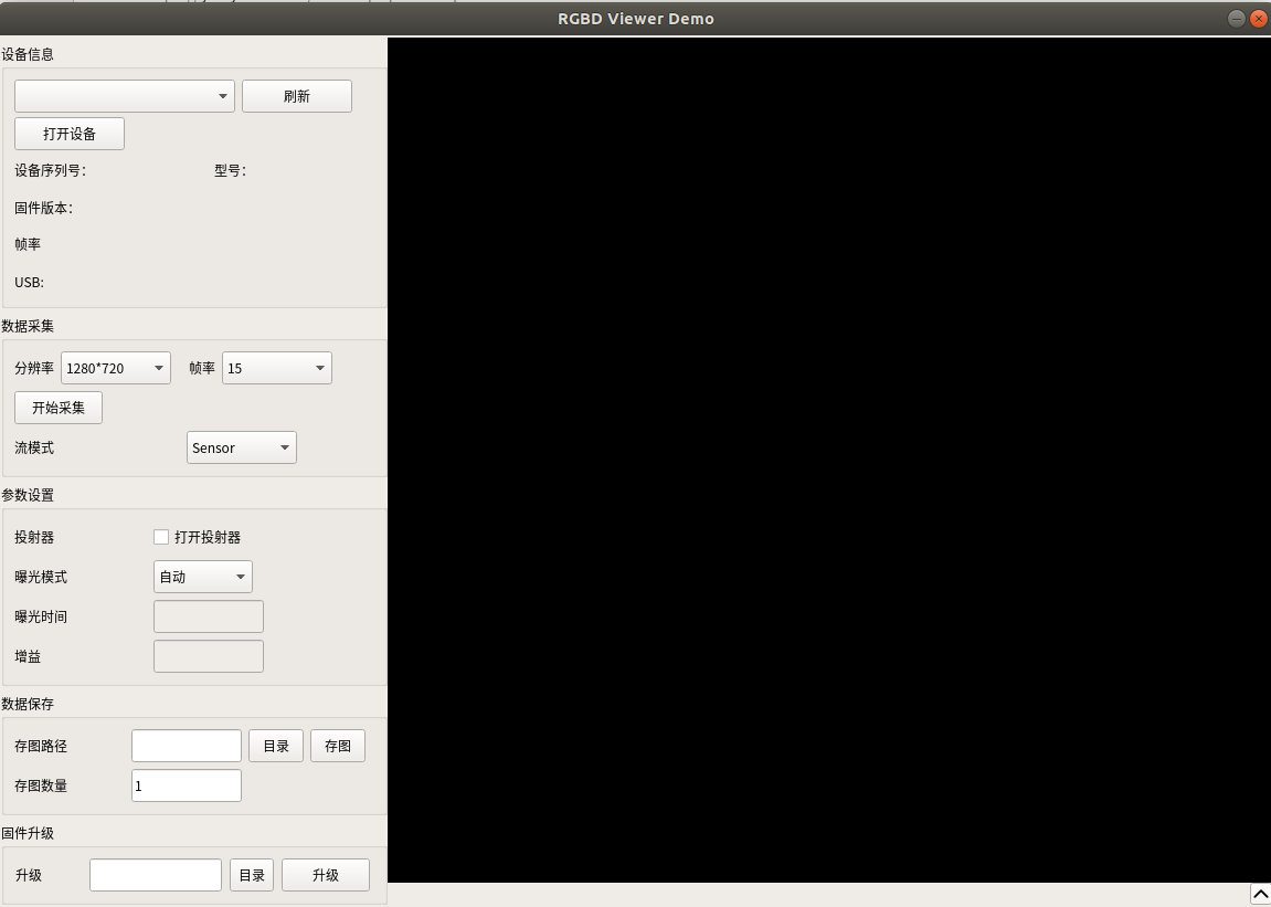 2023-05-16 11-14-43 的屏幕截图.png