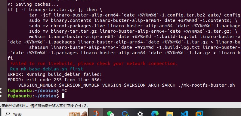 屏幕截图 2023-09-13 173008.jpg