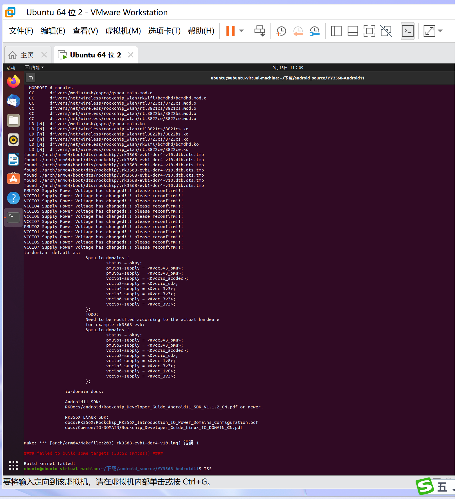 屏幕截图 2023-09-15 110933.png