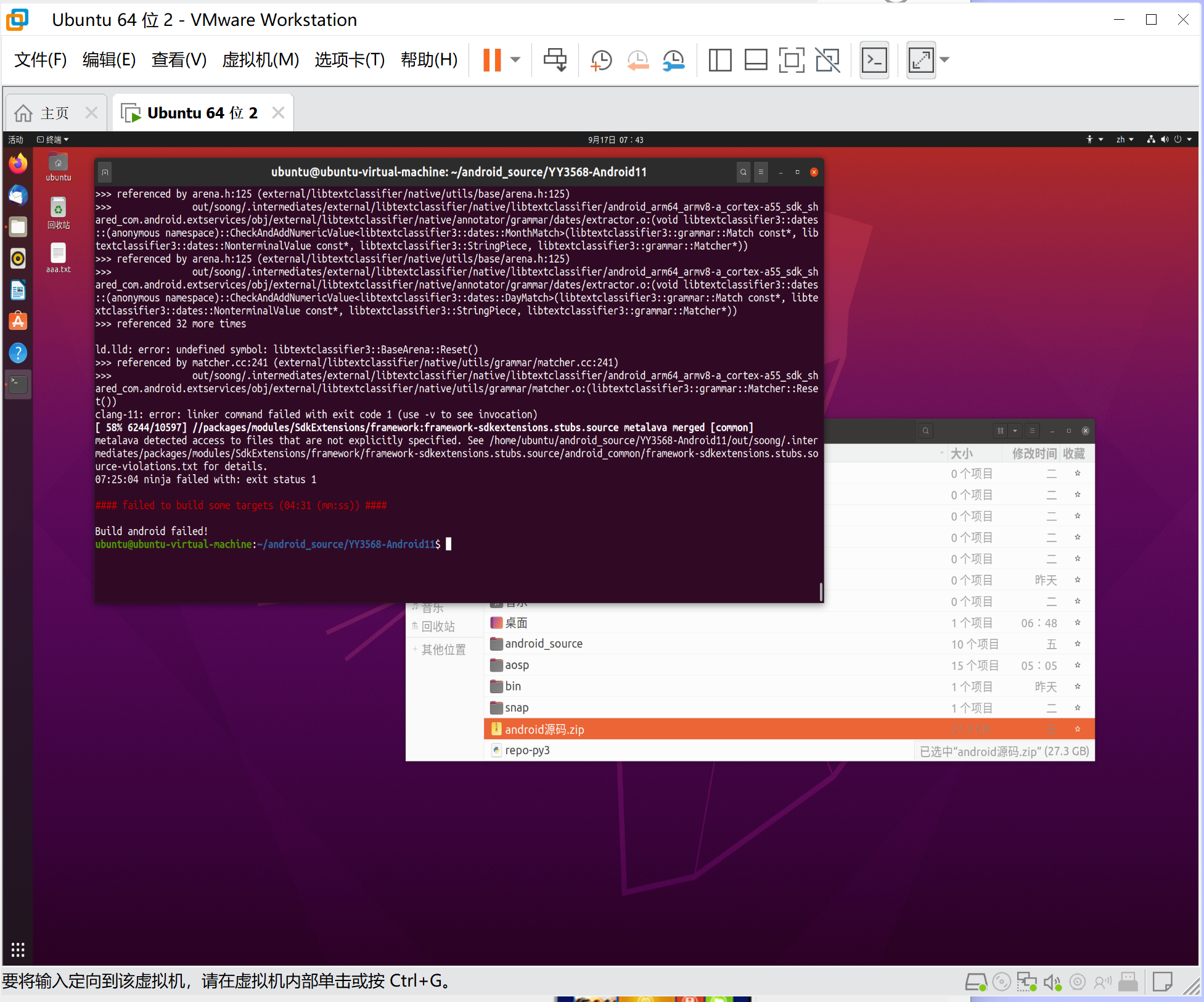 屏幕截图 2023-09-17 074342.png