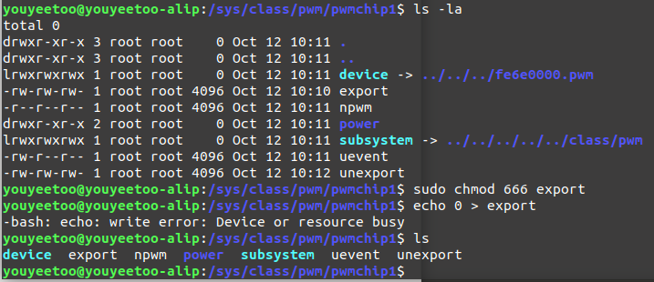 操作时遇到的问题