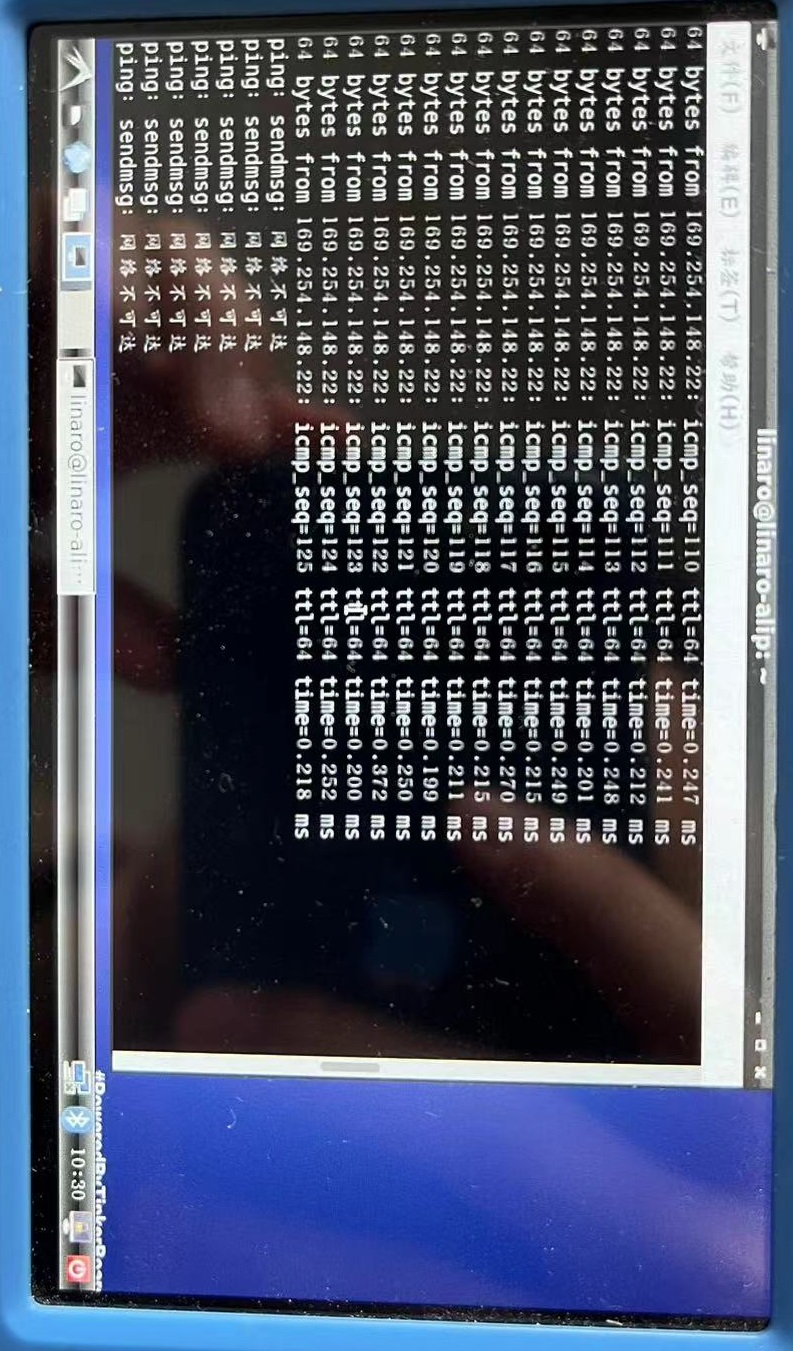 一开始连接，后续中断