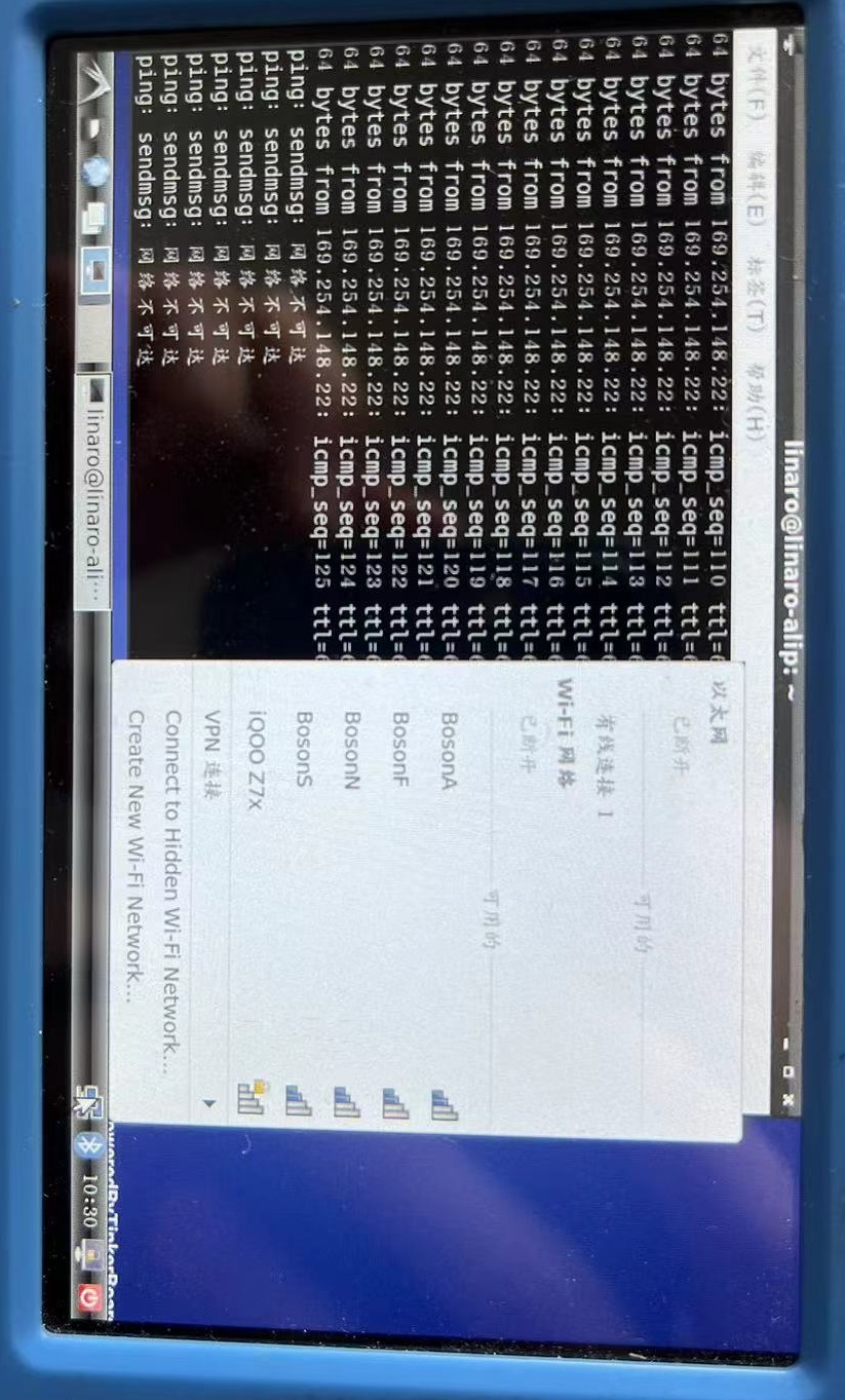 查看网络自动断开