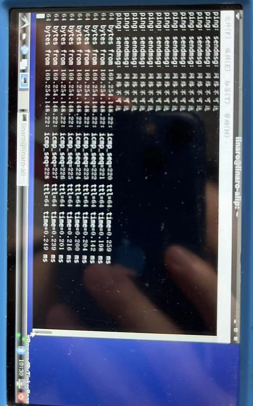 后续又自动连上