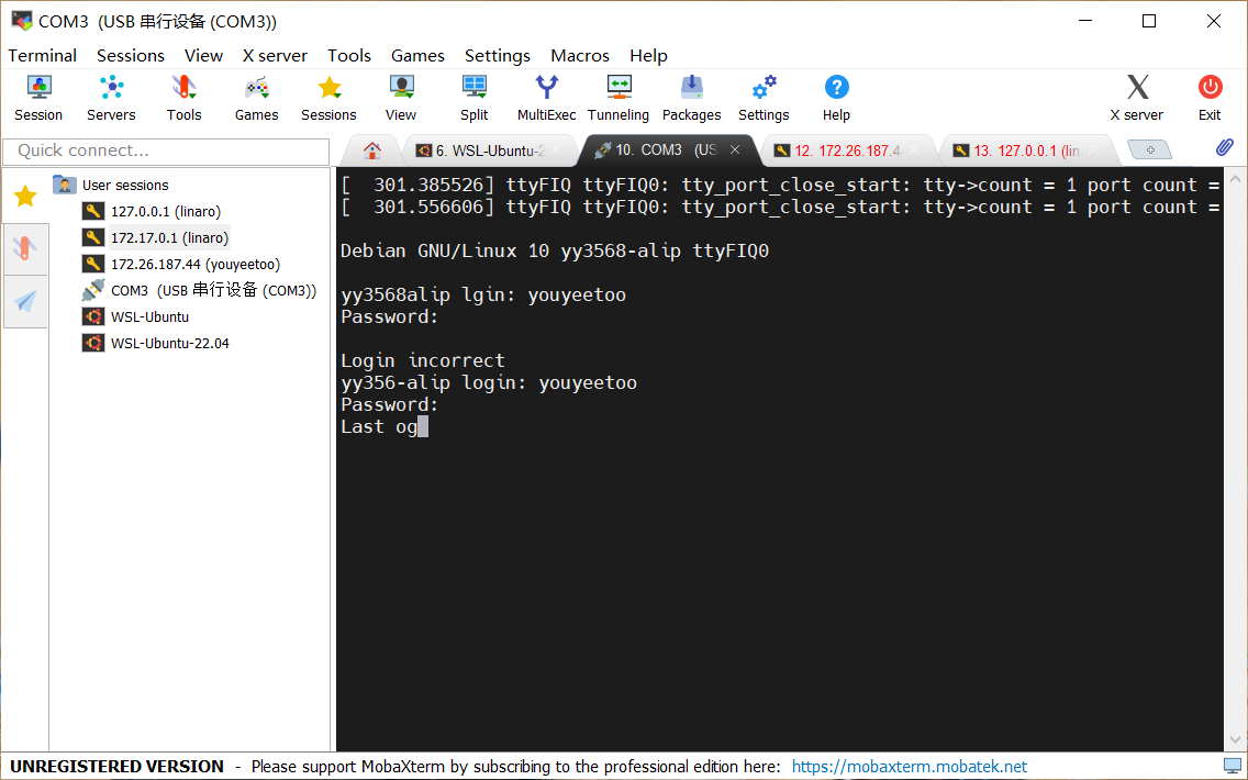 屏幕截图 2025-02-20 155755.png