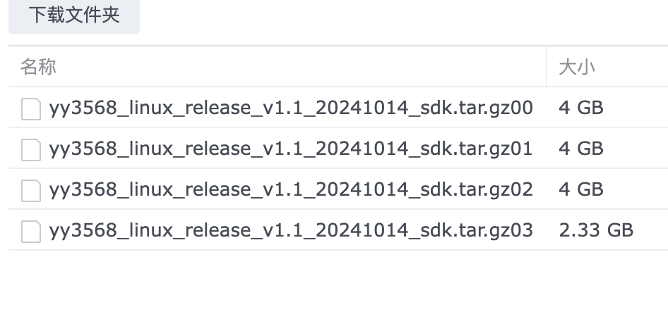 截圖 2025-10-30 15.04.18.png