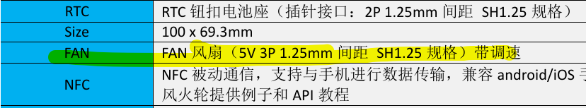 屏幕截图_20261014_110711.png